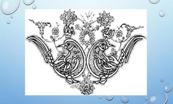 اکوتوریسم-و-توسعه-پایدار-شهری
