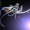 اکوسیستم-های-بیابانی
