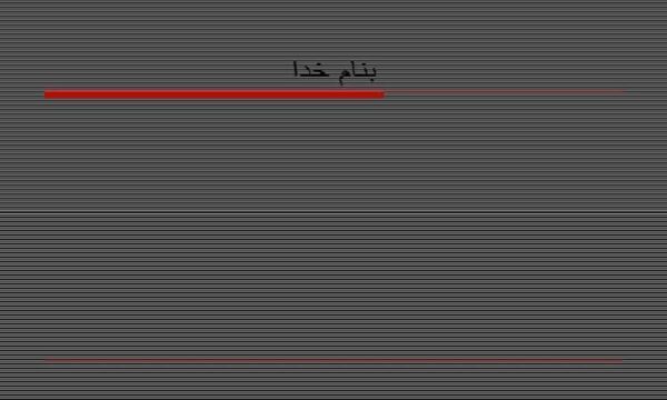 توجه-به-پژوهش-در-کنار-آموزش