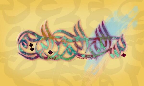 توسعه-مهارت-های-چابکی-ذهنی