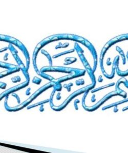 توصیه-های-سحری-در-ماه-مبارک-رمضان-از-دیدگاه-طب-سنتی