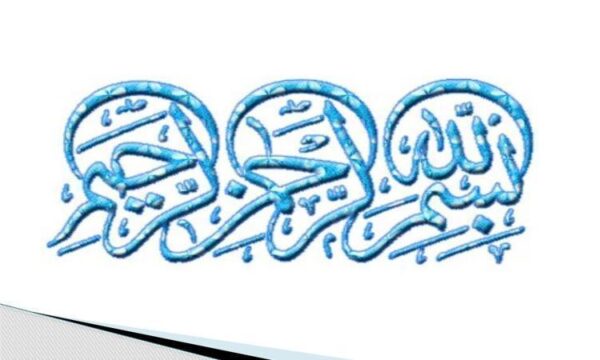 توصیه-های-سحری-در-ماه-مبارک-رمضان-از-دیدگاه-طب-سنتی