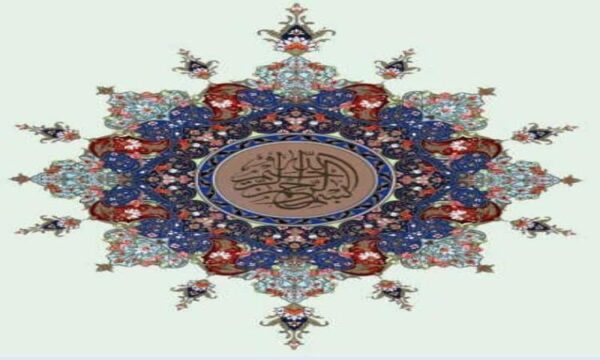 تکنولوژی-آموزشی-جلسه-اول