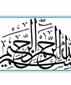 جلسه-اول-تغذیه
