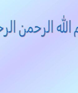 روانشناسی-مشتری-مداری