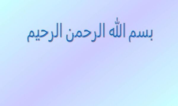 روانشناسی-مشتری-مداری