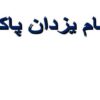 روبات-های-هوشمند