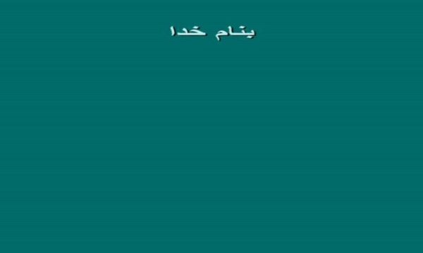 روش-هاي-مختلف-برنامه-ريزي-شبكه