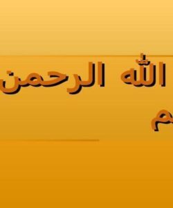 روش-هاي-نوين-تدريس