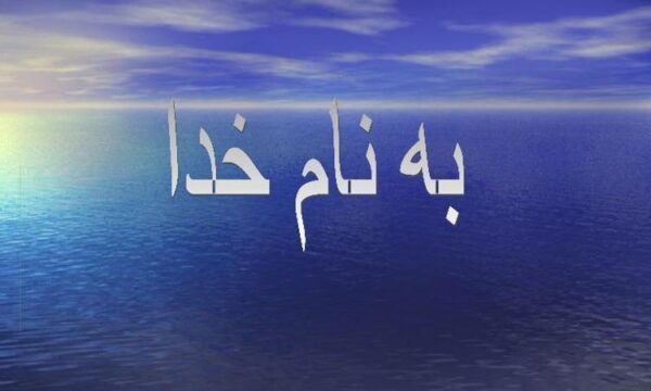 روش-هاي-نگهداري-مواد-غذايي-بوسیله-سرما