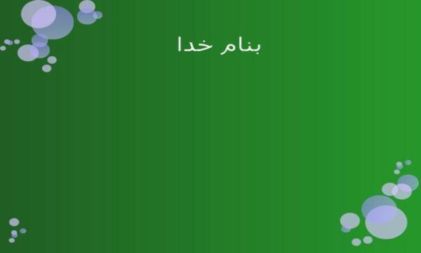 روش-های-استخراج-سنگ-های-ساختمانی