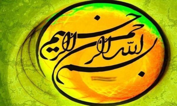روش-هماهنگی-با-سازمان-های-ملی-و-بین-المللی-فعال-در-امر-کاهش-پیشگیری-و-سوانح