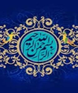 روش-يادگيرى-اكتشافى