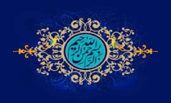 روش-يادگيرى-اكتشافى