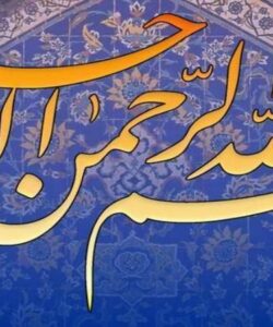 شیرمادر
