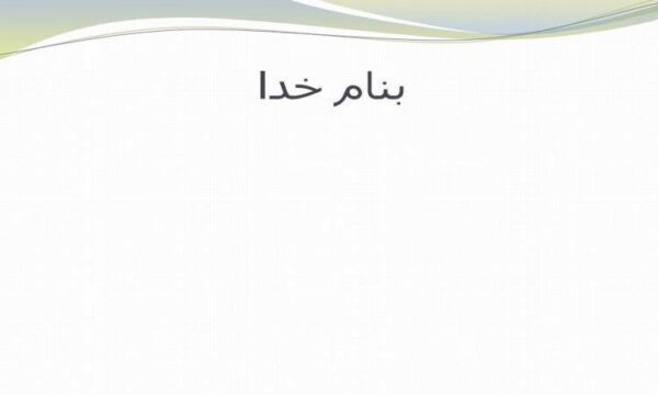 شیرهای-کنترلی