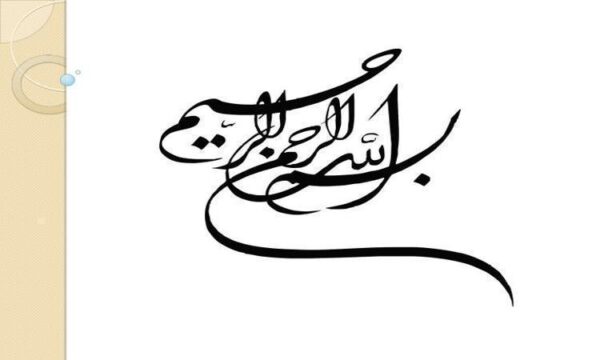 شیعه-در-اسلام