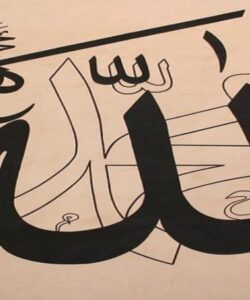 عرفان-عملی-نصیحت