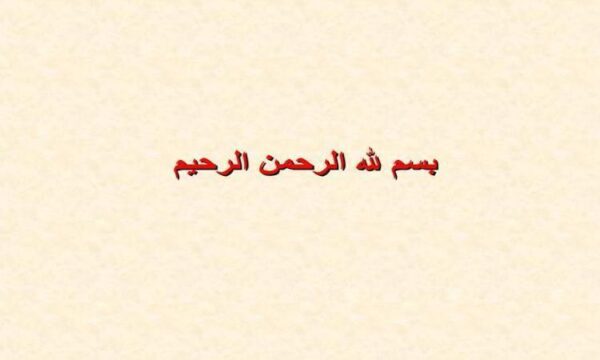 عرفان-های-حقیقی