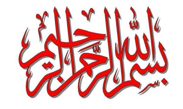 عرفان-های-کاذب