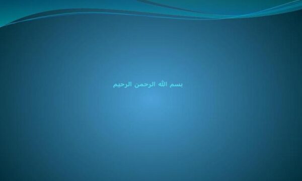 عزت-نفس-وپرسشنامه-آیزنک