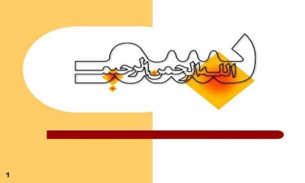 عفاف-و-حجاب-مردان