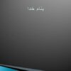 عفونت-بعد-از-زايمان