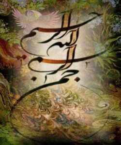 عفونت-هاي-راه-هاي-هوايي-فوقاني