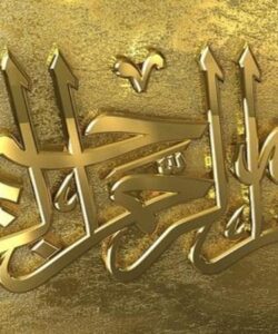 عفونت-های-دستگاه-ادراری