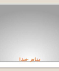 ارزیابی-های-کبدی