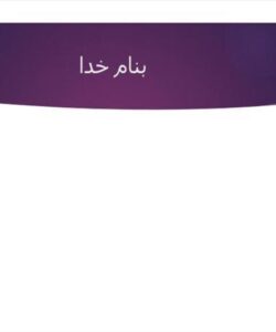 ال-کارنتین
