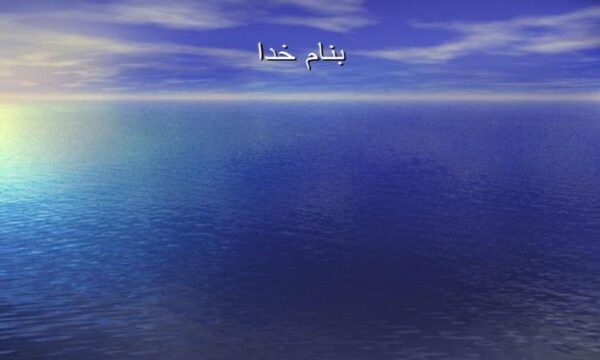 الكتروليت-ها