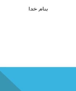 الكل