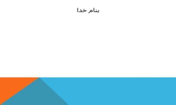 الكل