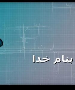 الگو-برداری