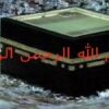 الگو-های-رفتاری-حضرت-زهرا
