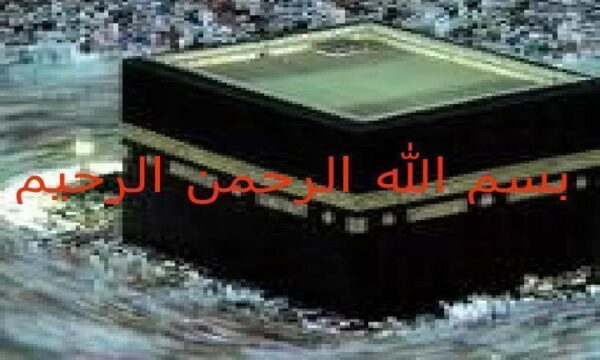 الگو-های-رفتاری-حضرت-زهرا