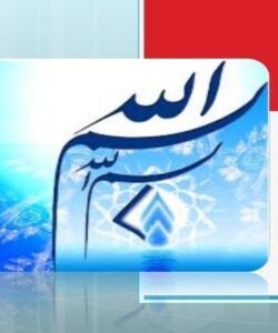 الگوریتم-کلونی-زنبورعسل-مصنوعی
