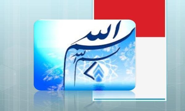 الگوریتم-کلونی-زنبورعسل-مصنوعی
