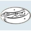 الگوهای-معماری-ایرانی