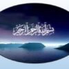 الگوی-ارزشیابی-کرک-پاتریک