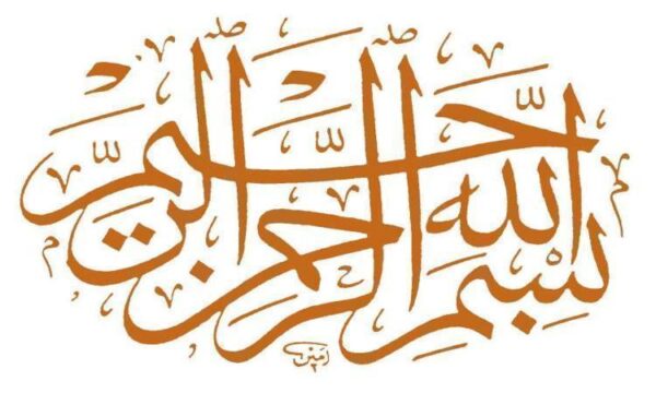 امام-هادی
