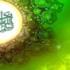 اماکن-زیارتی-کوفه