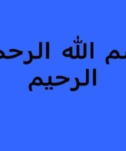 امنيت-ملی-رسانه-محور