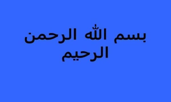 امنيت-ملی-رسانه-محور