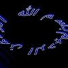 امنیت-سیستم-عامل