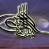 امنیت-غذایی-و-مایکوتوکسین-ها