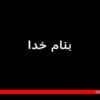 امنیت-پایگاه-داده-اوراکل