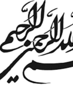 امواج-الکترومغناطیسی