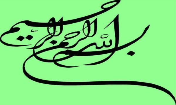 اموزش-مدیریت-رفتار-فرزند